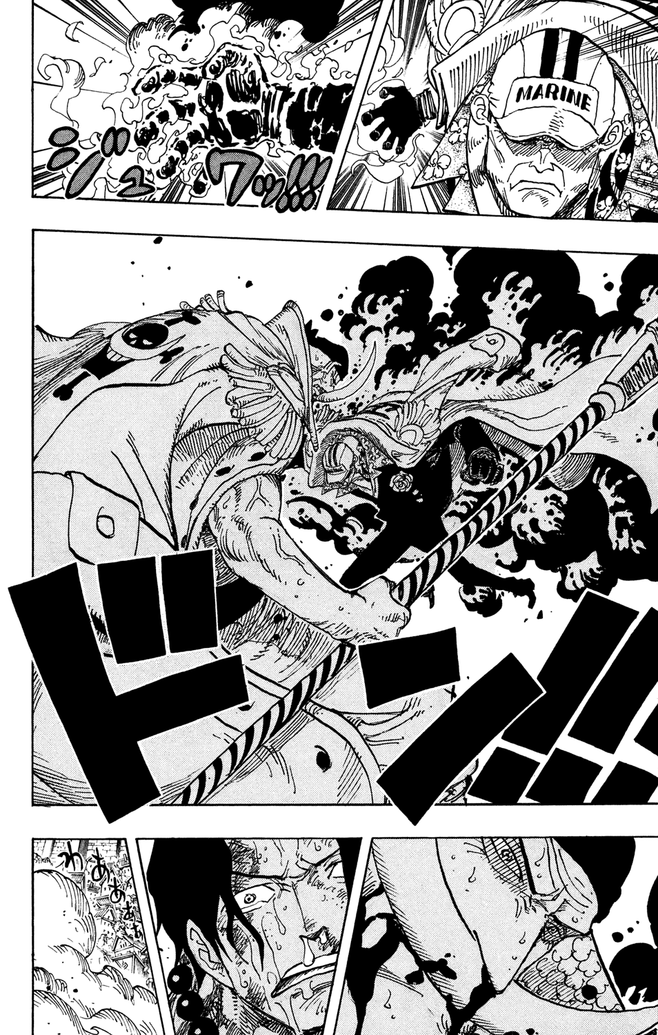 One Piece, Chapter 568 image 10